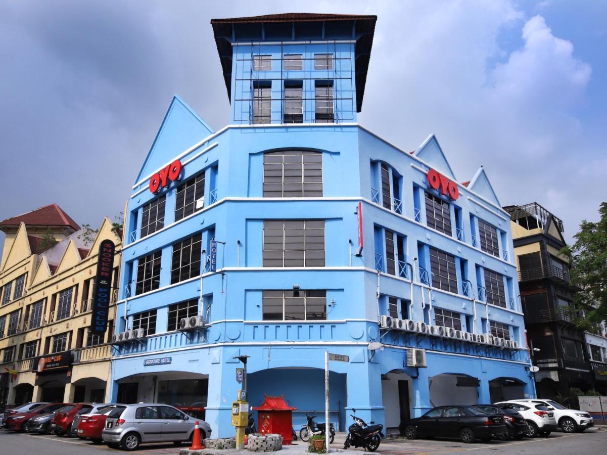 โอโย 43963 ที ซิกเนเจอร์ โฮเต็ล Hotel เปอตาลิงจายา ภายนอก รูปภาพ